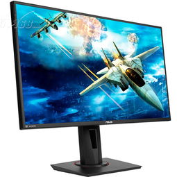 华硕VG278Q 27英寸144Hz 1ms响应国民电竞显示器的精准制胜之道
