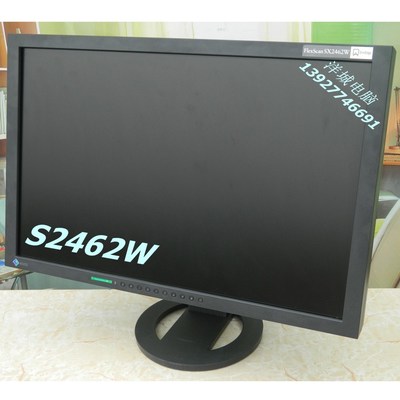 EIZO/艺卓 SX2462W 24寸IPS设计绘图摄影专业液晶显示器 原装机器|一淘网优惠购|购就省钱