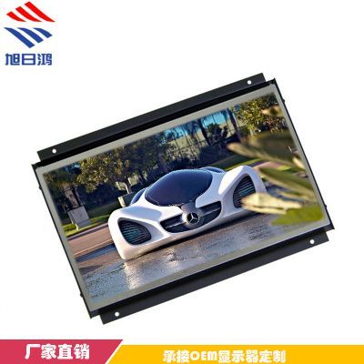 无框7寸液晶广告机开槽机广告显示器嵌入式/开放式LED广告机嵌入式液晶