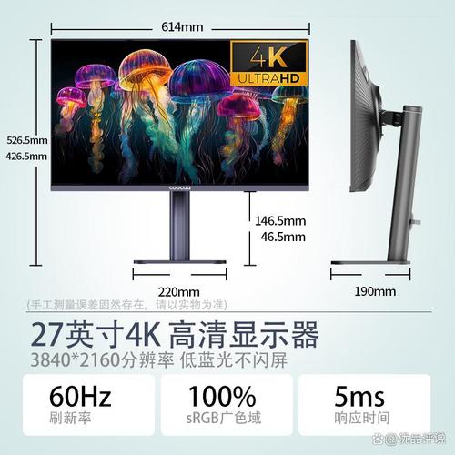 2026年液晶显示器性价比品牌推荐 十大优质产品排名